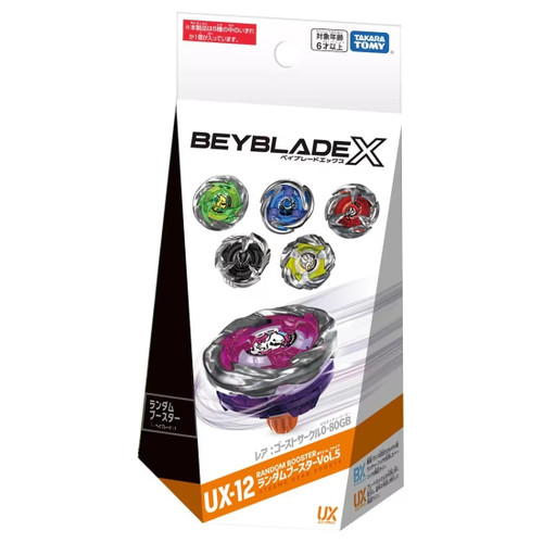 Wholesale Takara Tomy Beyblade X UX-12 Random Booster Vol. 5 (A Random Model Inside) Wholesale Takara Tomy Beyblade X UX-12 Random Booster Vol. 5 (A Random Model Inside)