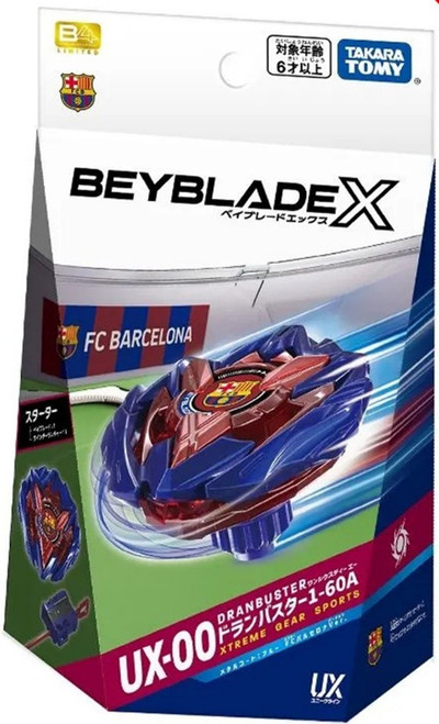 Wholesale Takara Tomy Beyblade X Limited Edition BXG-18 (UX-00) Starter Dranbuster-1-60A (Metal Coat: Blue) FC Barcelona Version