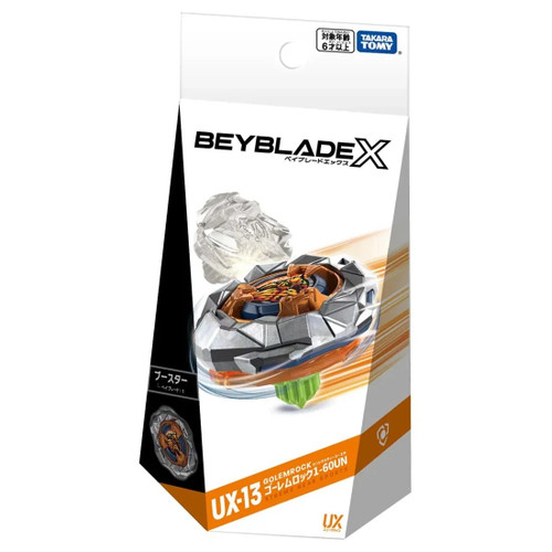 Takara Tomy Beyblade X UX-03 Booster Wizard Rod 5-70DB