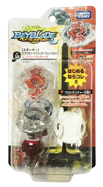 Takara Tomy Beyblade BURST B-30 Starter Spriggan Spread Fusion