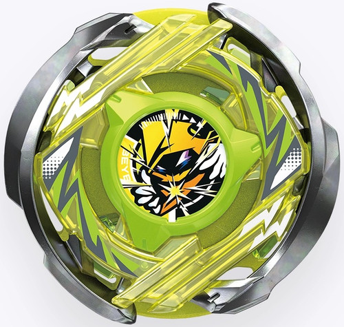 Loose][No Packing Box][With QR Code] Takara Tomy Beyblade X CX-02