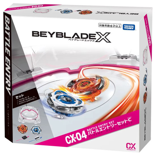 For DHL, UPS, etc ONLY] Wholesale Takara Tomy Beyblade X CX-04
