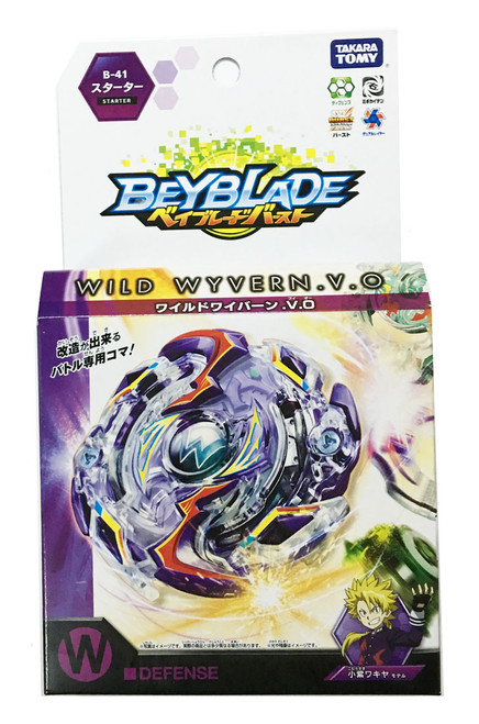 Takara Tomy Beyblade BURST B-41 Starter Wild Wyvern.V.O