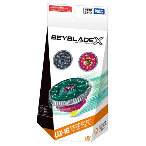 Takara Tomy Beyblade X UX-16 Random Booster Select Full Set (Set