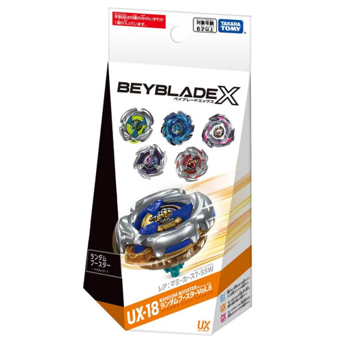 Takara Tomy Beyblade X UX-18 Random Booster Full Set (Set of 6