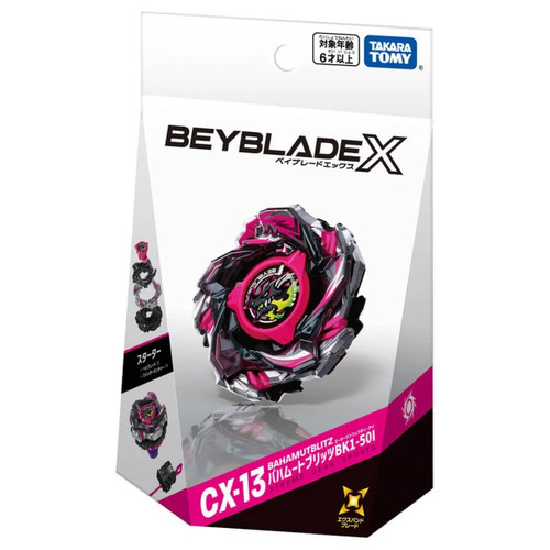 Takara Tomy Beyblade X CX-13 STARTER (Official Product Name and