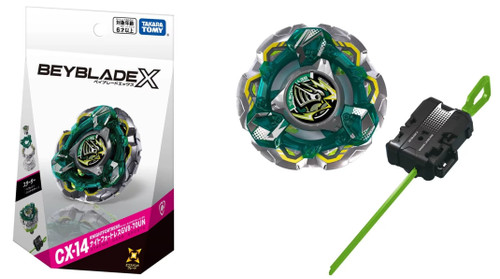 [Pre-Order MARCH 31 | Cut-Off Time - (Phase 2) FEB 15] Takara Tomy Beyblade X CX-14 Starter KnightFortress GV8-70UN