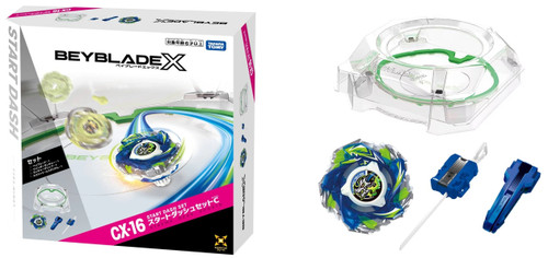Wholesale Takara Tomy Beyblade X CX-16 Start Dash Set (Official