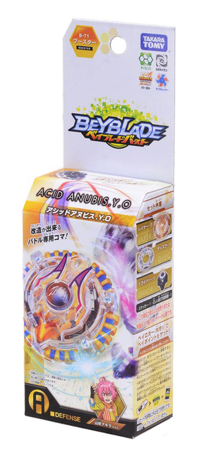 カンミン ポラロイド TAKARA TOMY Beyblade BURST B69 Jail Jormungand Infinity