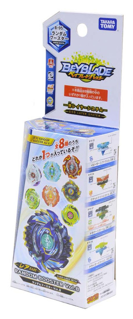 Takara Tomy Beyblade BURST B-95 Random Booster Vol. 8 (Random Item Inside)