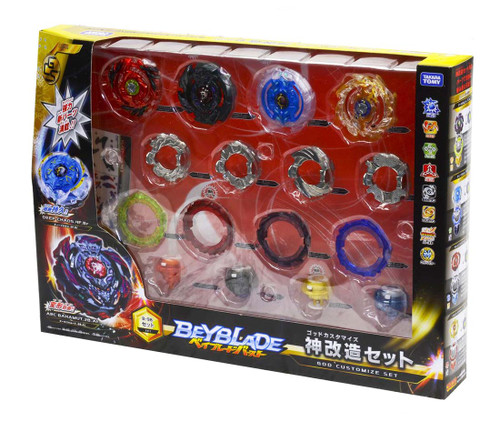 Download Takara Tomy Beyblade Burst B 91 Metal God Chip Ever Wish For iPhone Free Get Wallpaper Takara Tomy Beyblade Burst B 91 Metal God Chip Ever Wish Desktop Wallpaper Free