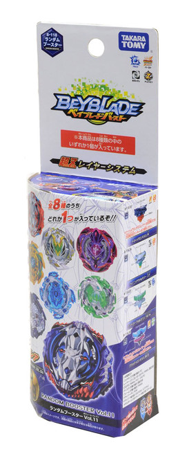 Takara Tomy Beyblade BURST B-118 Random Booster Vol. 11 (Random Model)