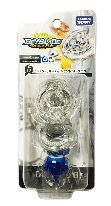 Takara Tomy Beyblade BURST B-17 Booster Odin Central Blow