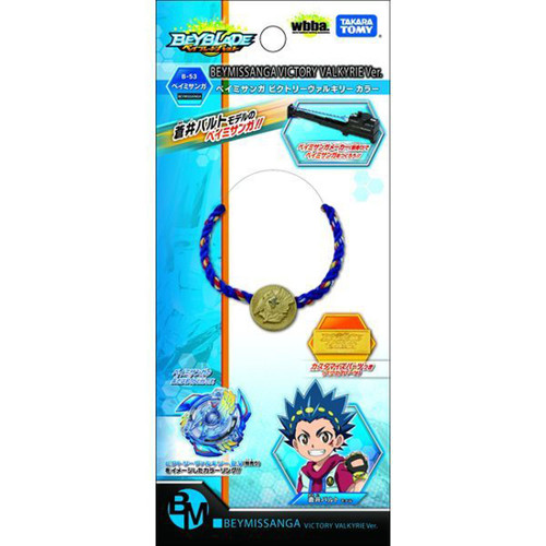 Takara Tomy Beyblade BURST B-53 Bey Misaanga Valkyrie Version