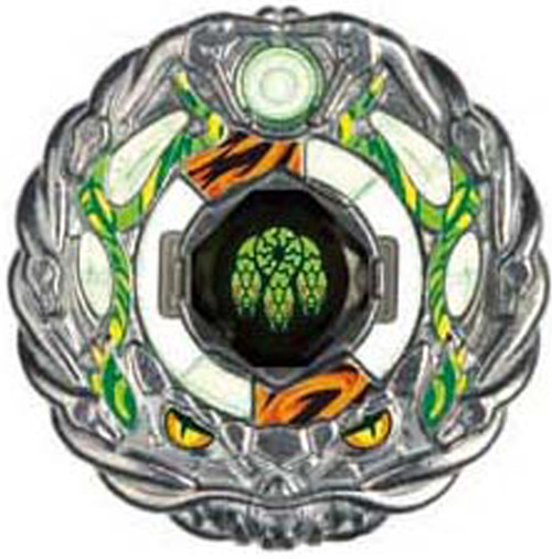 Takara Tomy Beyblade Metal Fight Zero G BBG-09 Samurai Orojya 145WD