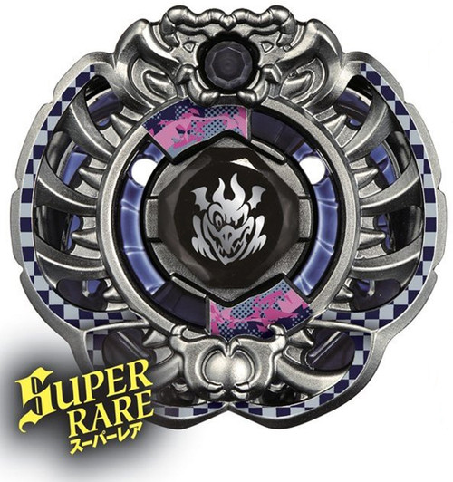 Takara Tomy Beyblade Metal Fight Zero G BBG-12 Booster