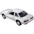 Takara Tomy Tomica Premium No. 21 Toyota Soarer