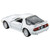 Takara Tomy Tomica Premium No. 38 Mazda Savanna RX-7