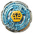 Takara Tomy Beyblade Metal Fight BB-60 Rock Libra 100WD