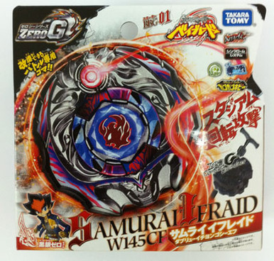 Wholesale Takara Tomy Beyblade Metal Fight Zero G BBG-01 Starter