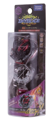 Beyblade_B-113_02__53007.