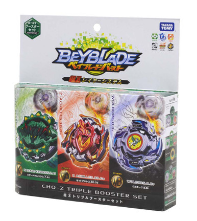 3枚セット Takara Tomy Beyblade Burst B-121 Cho-Z Triple Booster Set (Pre-Owned)