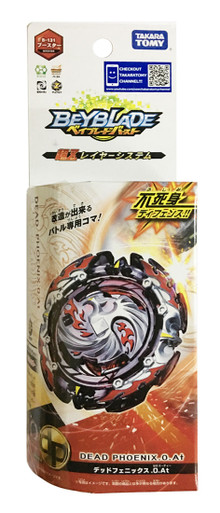 Beyblade_B-131_01__50209.
