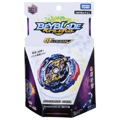 【美品】JOKERD ULTIMATE Model B-Keno. ジョーカードライバー アルティメット B-Keno. 19g ダーツ キノ