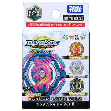 Beyblade_B-147_01__31023.