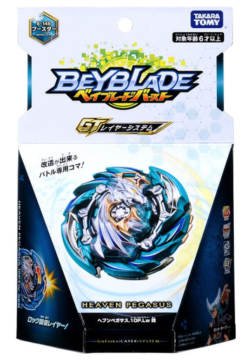 Beyblade_B-148_01__10745.