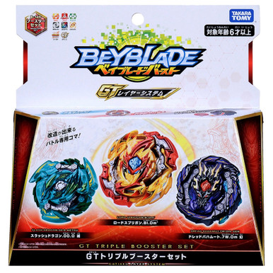 Beyblade_B-149_01__71656.