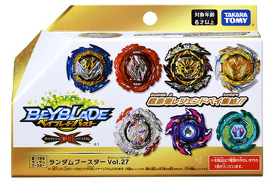 Beyblade_B-194_01__75406.