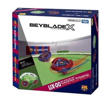 Beyblade_BXG-019_01__53553.