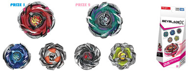 CX-05ランダムブースターVol.6 フルコンプリートセット Amazon.co.jp: BEYBLADE X ベイブレードX CX-05 ランダム