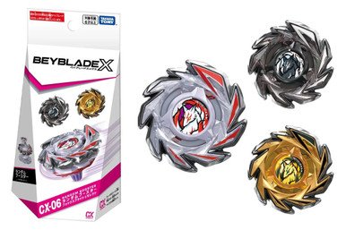 Beyblade_CX-006_03__08217.