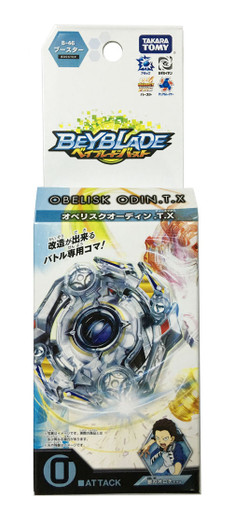 Beyblade_B-46_01__25664.