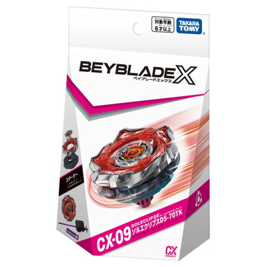 Takara Tomy Beyblade X CX-09 STARTER (with String Launcher