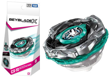 Beyblade_CX-010_05__98680.
