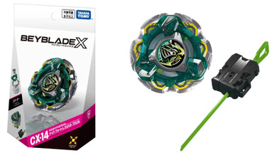 Beyblade_CX-014_01__91286.