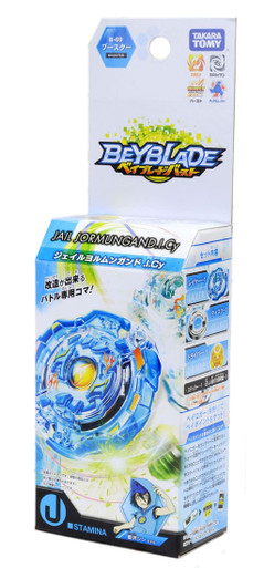 カンミン ポラロイド TAKARA TOMY Jail Jormungand .I.Cy Burst Beyblade, Red Flame