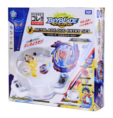 B-76 ベイブレードバースト ゴッドエントリーセット Amazon.co.jp: ベイブレードバースト B-76 ベイブレードバースト