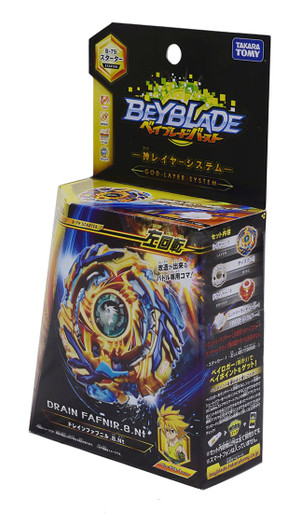 未開封Beyblade Drain Fafnir B.Nt B-79 スターター Takara Tomy Beyblade Burst B-79 Starter Drain Fafnir .8.Nt