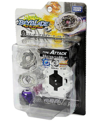 オバレク　ドロシー　ユヒル　12点セット TAKARA TOMY Beyblade Burst BU Zest Achilles Customize Set B-201