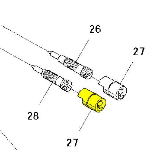 Husqvarna 537417001 LIMITER CAP KIT