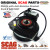 Scag S461397 CLUTCH W/ ANTI-ROTATION BRKT