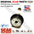 Scag 484323 FUEL GAUGE ASSY, 12.0