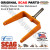 Scag S451416 YOKE WLMT, CASTER WHEEL