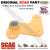 Scag 461632 IDLER ARM ASSY, SMTC