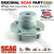 Scag 462275 WHEEL HUB ASSY
