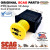 Scag S463034 SEALED PTO SWITCH KIT